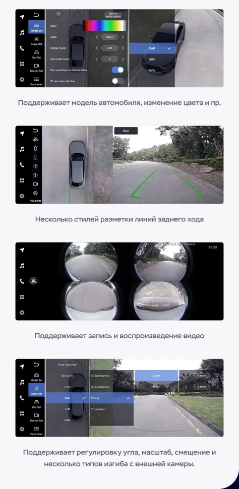 Штатная магнитола Teyes LUX ONE 360 6/128 Honda Civic 8 FK FN FD (2005-2012)