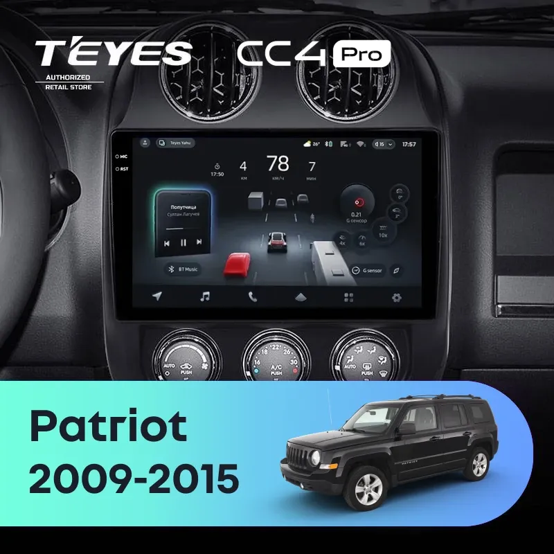 Штатная магнитола Teyes CC4 Pro 12/256 Jeep Patriot (2009-2015)