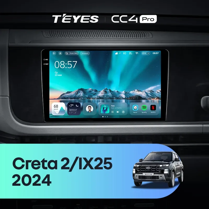 Штатная магнитола Teyes CC4 Pro 8/128 Hyundai Creta 2 IX25 2024
