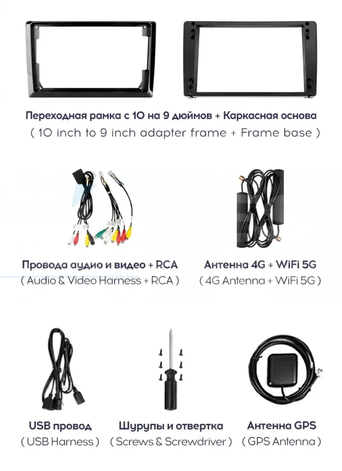 Штатная магнитола Teyes CC3 2K 360 6/128 Subaru XV (2017-2023) (13")