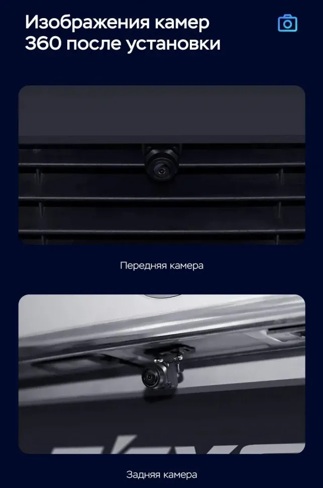 Штатная магнитола Teyes CC3 2K 360 6/128 Subaru XV (2017-2023) (13")