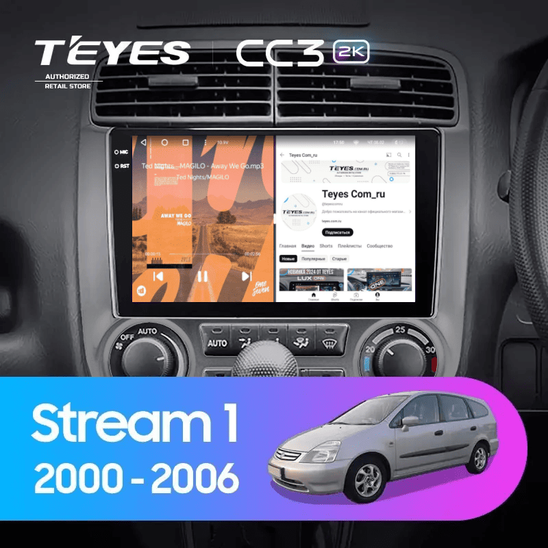 Штатная магнитола Teyes CC3 2K 4/32 Honda Stream 1 (2000-2006) F2