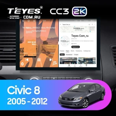 Штатная магнитола Teyes CC3 2K 360 6/128 Honda Civic 8 FK FN FD (2005-2012) (13")