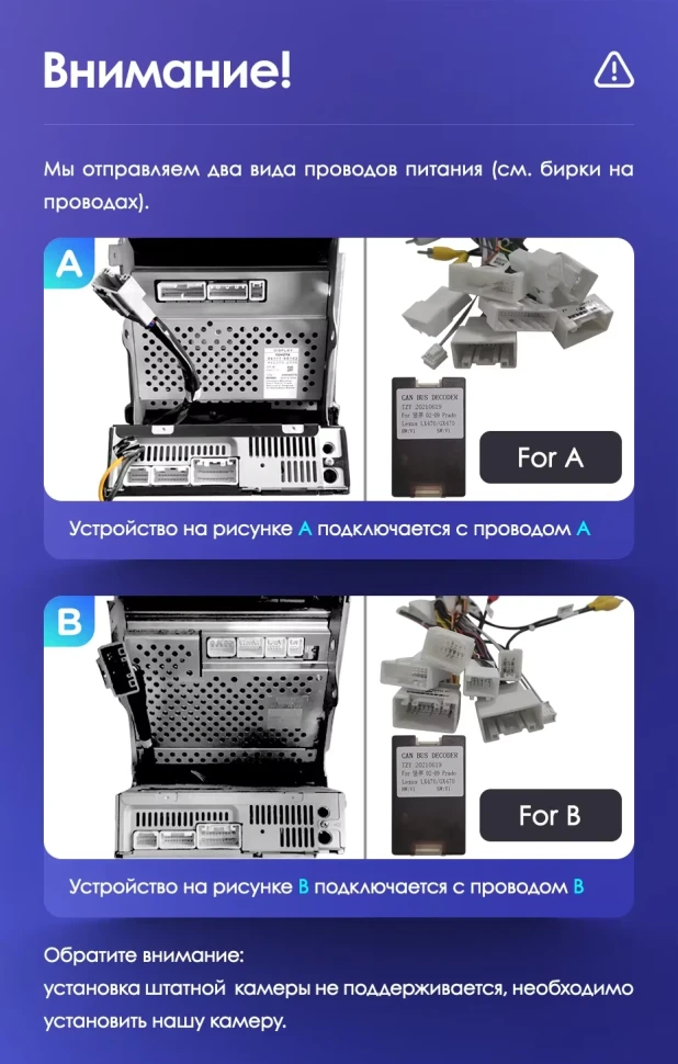 Штатная магнитола Teyes CC3L 4/64 Lexus GX470 (2002-2009) F2