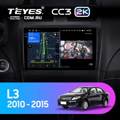Штатная магнитола Teyes CC3 2K 4/32 BYD L3 (2010-2015)